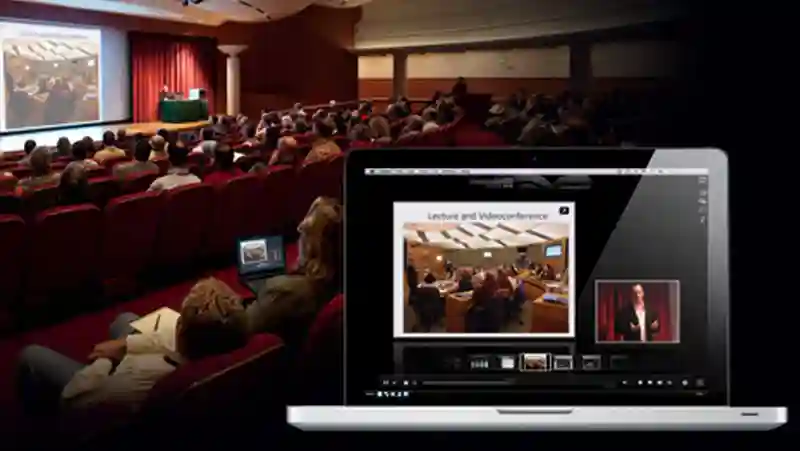 lecture capture system